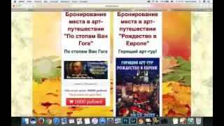 Татьяна Зубова. 12 октября 2017 года.