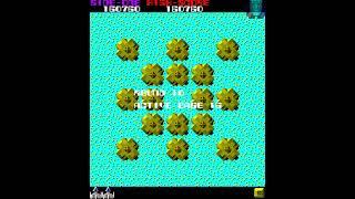 Arcade Game: Au [Prototype](1983 Tehkan)