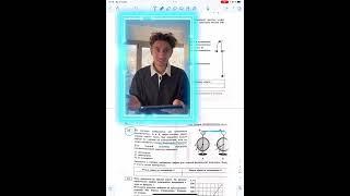 Номер 12 из ОГЭ 2023 по физике #ЕГЭФизика #EXAMhack #ОГЭФизика