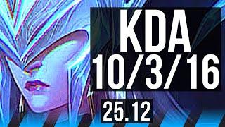 LISSANDRA vs AHRI (MID) | 10/3/16, Legendary | KR Master | 25.12