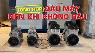 Tổng hợp đầu máy nén khí không dầu siêu giảm âm