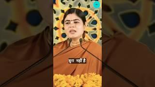 सबसे दुर्भाग्य पूर्ण दिन कोनसा है..||@Chitralekhaji #shorts #love #motivation #trending