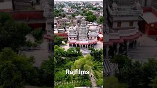 Naulakha Mandir #begusarai  #shorts #trending #trendingshorts #bihar