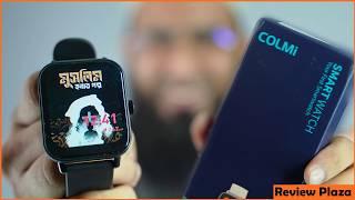 COLMI P81 Smartwatch Review for Bangladeshi Users | Review Plaza