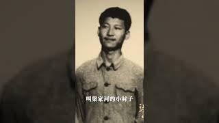 “我将无我，不负人民”，这是中国国家主席习近平总书记对国家和人民的赤子之心，是人民领袖对14亿多人民的赤诚奉献。