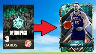 I OPENED THE NEW INVINCIBLE OPTION PACK... NBA 2K25 MYTEAM!