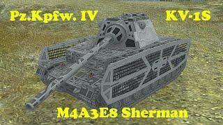 Pz.Kpfw. IV Schmalturm ● KV-1S ● M4A3E8 Sherman - WoT Blitz UZ Gaming