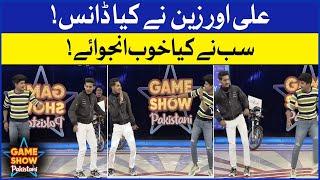 Zain And Ali Sheikh Dance Performance | Pakistani TikTokers | Game Show Pakistani | Sahir Lodhi Show