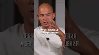 Как ЖЕНСКАЯ ЭНЕРГИЯ ВЛИЯЕТ на РЕЗУЛЬТАТЫ?  #энергия #деньги #успех #отношения #любовь