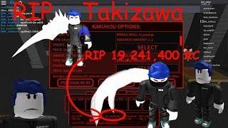 Rip Takizawa and 19 M RC  Ro-Ghoul [Alpha] #ROBLOX