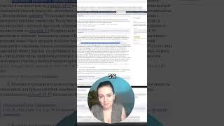 Пятно застройки - это важно! Как сэкономить на земле: https://zemlya007.ru/vebinar?utm_med