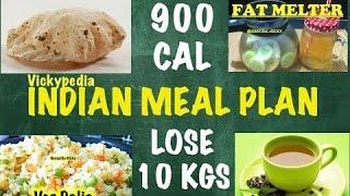 Indian Meal/ Diet Plan | How to Lose Weight Fast 10 Kg in 10 Days