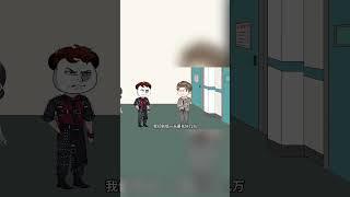 无耻剧组阻拦小伙救自己老婆！#Shorts