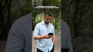 Мошенники не пишите, а то еще квартиру купите #Недвижимость #Краснодар #Новороссийск #Крым
