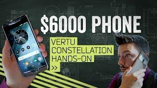 Vertu Constellation: The $6000 Phone