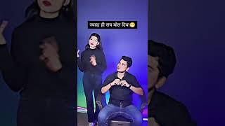 #itssurya_19 #shortsbeta #explore #shortsdaily #trending #viarlshort #itssurya