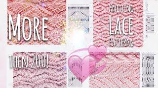 Ажурные УЗОРЫ СПИЦАМИ / Более  200!!!  СХЕМ с фото / Lace KNITTING PATTERNS