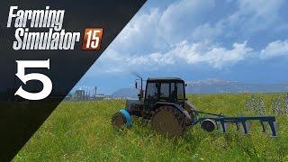 Дары Кавказа 1.5.3 || #5 - Поднимаем целину || Farming Simulator 15