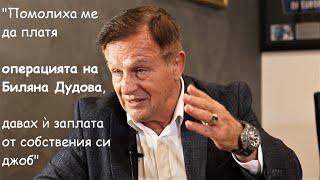 Стоян САЛАДИНОВ: Лежах в сръбски затвор, бях въоръжен като Рамбо, измъчваха ме денонощно!