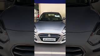 Swift Dzire 2021 #car #shorts #telugu ￼￼