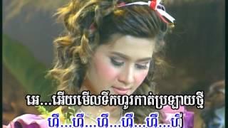 (Sing along)  Bro-Nhab Tov Watt / ប្រញាប់ទៅវត្ត.