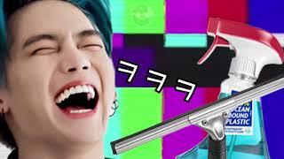 CHOI HYUNSUK'S SPRAY BOTTLE LAUGH