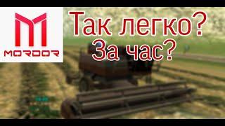 MORDOR RP! СТОИТ ЛИ РАБОТАТЬ НА КОМБАЙНЕ? СКОЛЬКО Я ЗАРАБОТАЛ ЗА ЧАС НА КОМБАЙНЕ? SAMP MOBILE