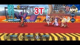 Fate/Grand Order: Chaldea Tam Lin Cup - Exhibition Quest #1 - Li Shuwen