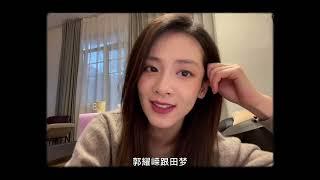 陈昊宇 - 音乐剧时期的陈昊宇直播