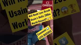 Will Noah Lyes Break Usain Bolts World Record ? #shorts #fyp #track #worldrecord