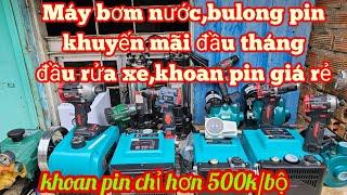  Đầu tháng khuyến mãi mới,máy bơm trợ lực rymaru,máy khoan pin siêu rẻ |Máy Xây Dựng Hồng Nhiên