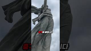 세계에서 가장 거대한 조각상