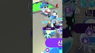 유기사랑 입양하세요중 사기당한썰ㅋㅋㅋㅋ