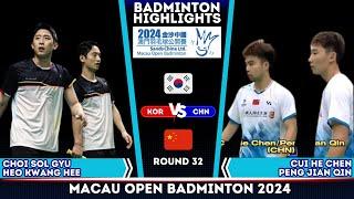 Choi/Heo (KOR) vs Cui/Peng (CHN) | Macau Open Badminton 2024