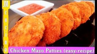 Chicken Mayonnaise Patties Recipe | chicken mayo cutlet recipe | JM Cucina