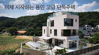 유명 골프장 인근 초호화 고급 단독주택, 골프빌리지, 토지분양, 용인 수지 죽전 생활권 혜택