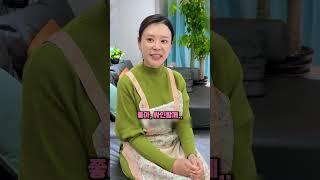 만삭 내연녀를 데리고 온 남편의 이유가 반전입니다