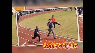 제16회 우강면민체육대회 및 한마음 축제