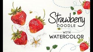 Watercolor Tutorial: Strawberry Doodle // New Skillshare Class