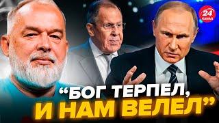 ШЕЙТЕЛЬМАН: Путин ОШАРАШИЛ указом по “СВО”! Песков РАЗГНЕВАЛ Эрдогана. Лавров ВОРВАЛСЯ с заявлением