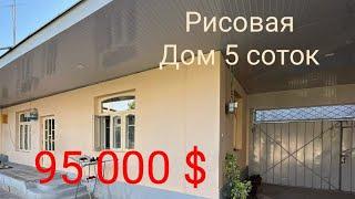 Toshkent uylari Дом 5 соток 4 комнаты Мирабадский район 95 000$