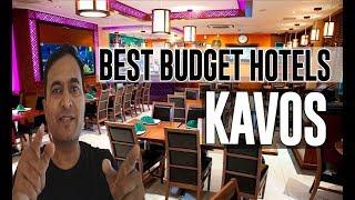 Cheap and Best Budget Hotels in Kavos, Greece