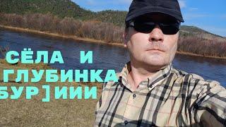 По районам Бурятии\Хоринск\Кижинга\Унэгэтэй. Путешествие по глубинке.