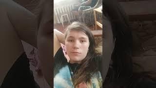 такая