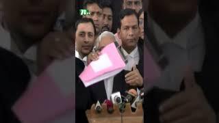 অর্থপাচার মামলায় খালাস পেলেন তারেক রহমান