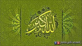 Allah Zikri   Kesintisiz 1 saat   nonstop 1 hour dhikr Allah   1 1