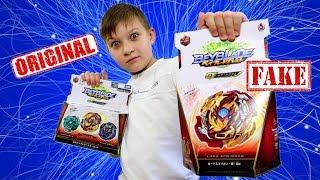 Beyblade Lord Sprayzen Original VS Fake  Is it worth paying more