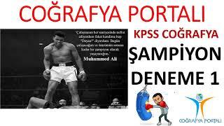 COĞRAFYA PORTALI - ŞAMPİYON SERİSİ 2022 - DENEME 1 - ULUTAŞ