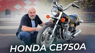 Они взяли автомат с машины и поставили на мотоцикл. Honda CB750A. Hondamatic | Два колеса