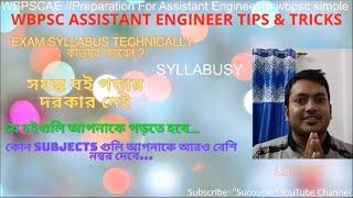 SYLLABUS & BOOKS FOR WBPSC AE CIVIL 2020 / CHAPTER WISE ANALYSIS / GOVT JOB / BANGLA TUTORIAL / TIPS